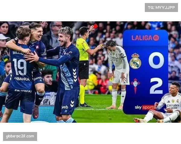 皇马高位逼抢战术遭遇瓶颈 阿隆索变阵频繁致中场失控